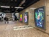 Frankfurt am Main - Hbf, Personentunnel, geg. Aufgang Gl. 16/17 (Woche 09/2022)