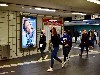 Hamburg - Hbf-Sd SH D geg. HVV Kundenbro (Woche 43/2022)
