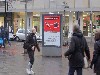 Hannover - Georgstr.  11/Nordmannpassage Si. Fu�weg (Woche 03/2022)