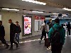Hamburg - Hbf-S�d, SH D, li. nb. HVV Infovitrine (Woche 24/2024)